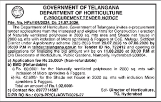 E-Procurement Tender Notice for Horticulture Infrastructure