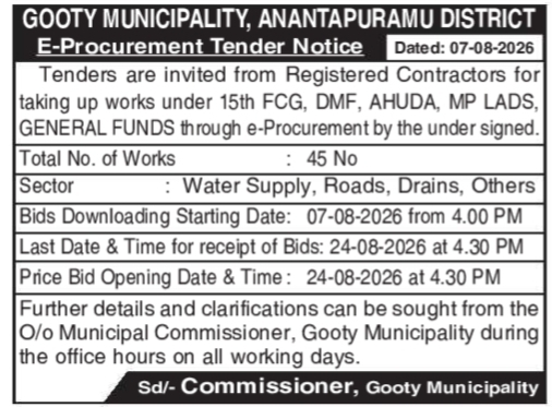 E-Procurement Tender Notice for Public Works by Gooty Municipality