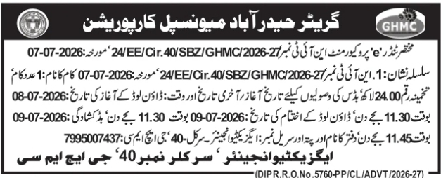 e-Procurement Tender Notice: GHMC Infrastructure Works