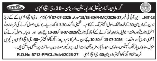 e-Procurement Tender Notice: GHMC Infrastructure Works