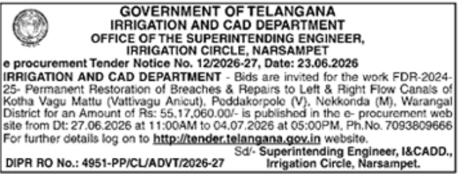 E-Procurement Tender Notice: Government of Telangana Irrigation Circle Narsampet