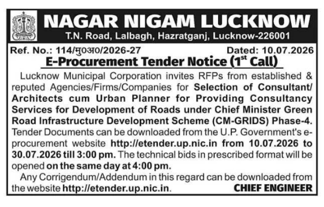 e-Procurement Tender Notice: Green Road Infrastructure & Urban Planning