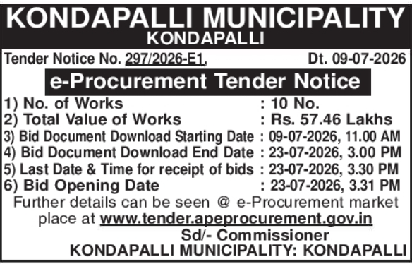 e-Procurement Tender Notice: Kondapalli Municipality Civil Works