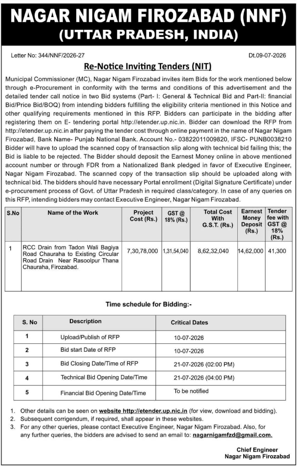e-Procurement Tender Notice: Municipal Infrastructure Works