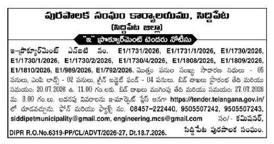E-PROCUREMENT TENDER Notice: Municipal Infrastructure Works