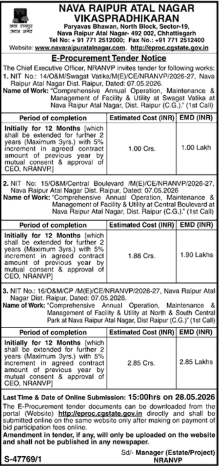 E-Procurement Tender Notice: Nava Raipur Atal Nagar Vikas Pradhikaran