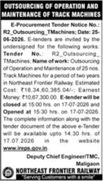 E-Procurement Tender Notice: Northeast Frontier Railway