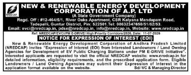 e-Procurement Tender Notice: Notice for Expression of Interest (EOI)