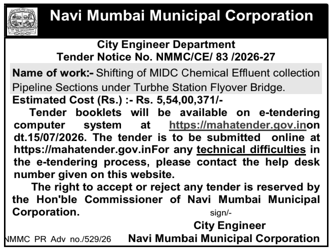 e-Procurement Tender Notice: Pipeline Shifting Civil Works
