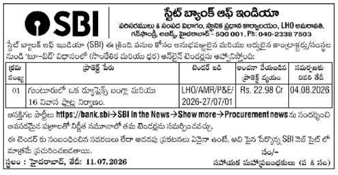e-Procurement Tender Notice: Residential Building Construction Works