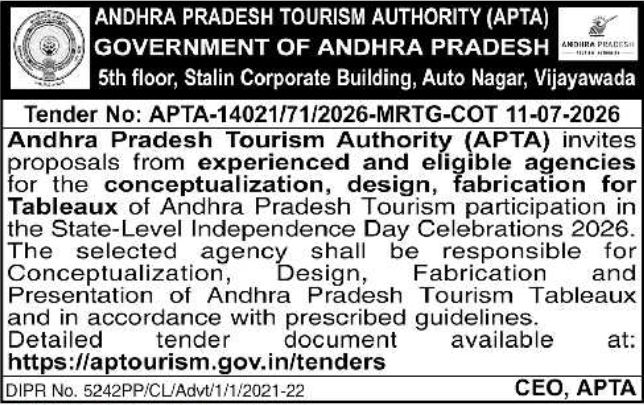 e-Procurement Tender Notice: Tableaux Design & Fabrication