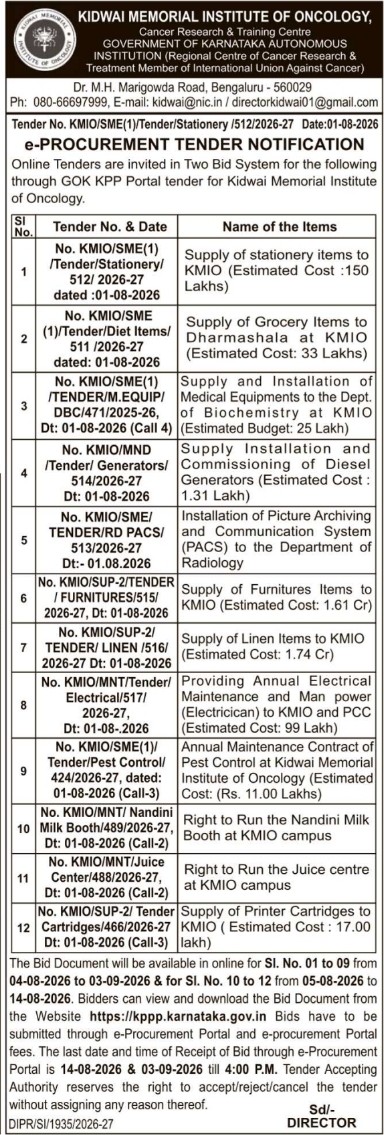 E-Procurement Tender Notification for Institutional Supplies and Maintenance
