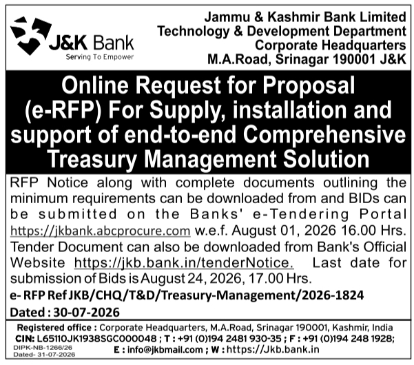 E-RFP Notification for Treasury Management Solution by J&K Bank Limited