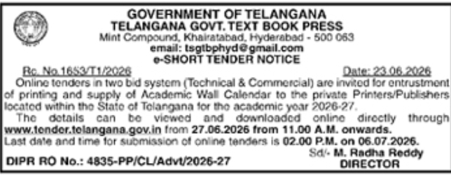 e-Short Tender: Academic Wall Calendar Printing