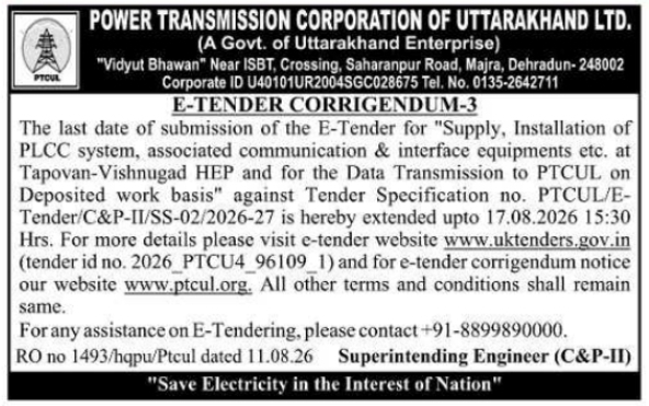E-Tender Deadline Extension Corrigendum for Tapovan-Vishnugad HEP by PTCUL