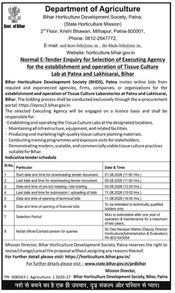 E-Tender Enquiry: Selection of Executing Agency for Tissue Culture Labs