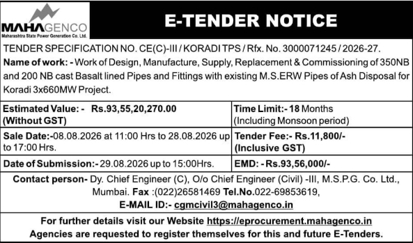 E-Tender for Ash Disposal Basalt Lined Pipes by MAHAGENCO Koradi