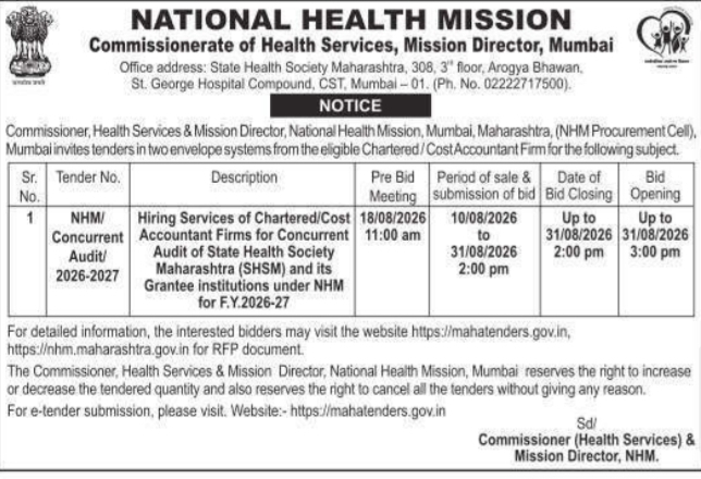 E-Tender for Concurrent Audit Services by NHM