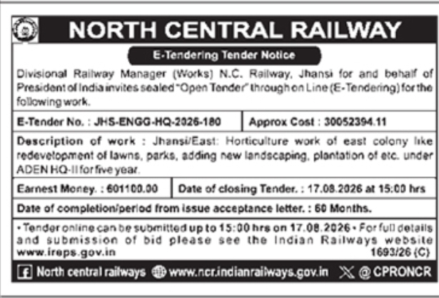 E-Tender for East Colony Horticulture and Landscaping Works
