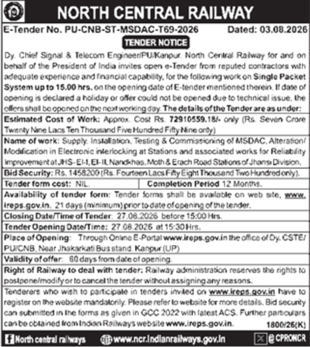 E-Tender for MSDAC Installation and Electronic Interlocking
