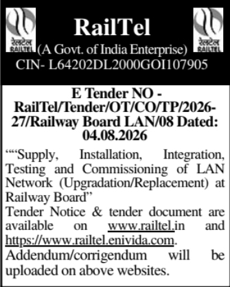 E-Tender for Railway Board LAN Network Upgradation