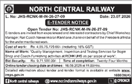 E-Tender for Railway Quality Management and Testing Services