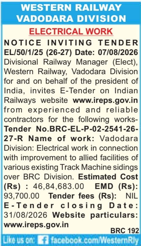 E-Tender for Track Machine Siding Electrical Improvements by Western Railway Vadodara