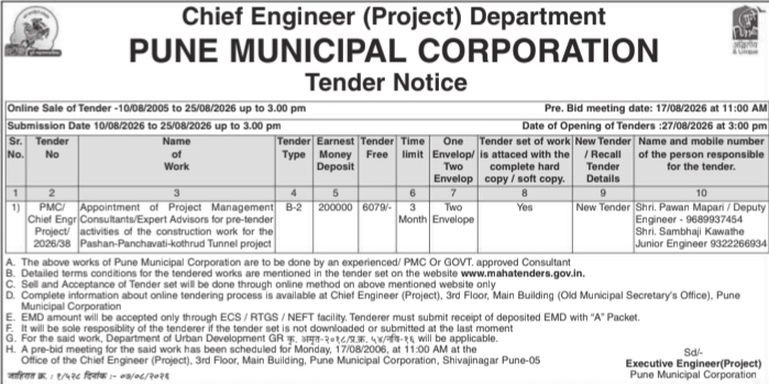 E-Tender for Tunnel Project Management by PMC