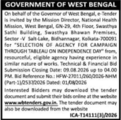 E-Tender Invitation for Independence Day Campaign Agencies