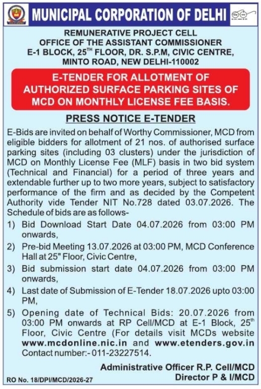 e-Tender Notice: Allotment of Authorized Surface Parking Sites