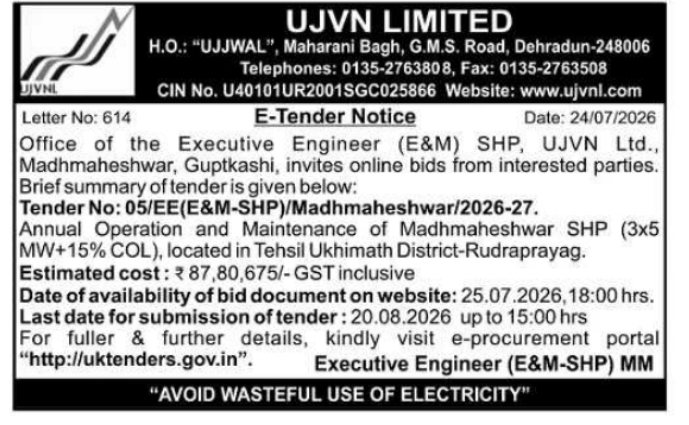 E-Tender Notice: Annual Operation and Maintenance of Madhmaheshwar SHP