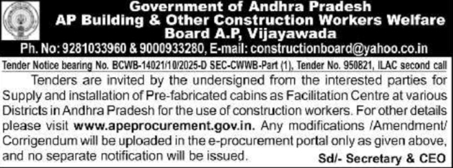 E-Tender Notice: AP Construction Workers Welfare Board