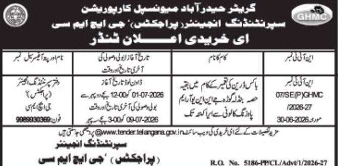 E-Tender Notice: Box Drain Construction Works under GHMC Projects