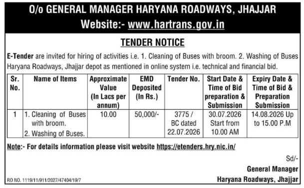 E-Tender Notice: Bus Cleaning & Washing Services (Haryana Roadways)