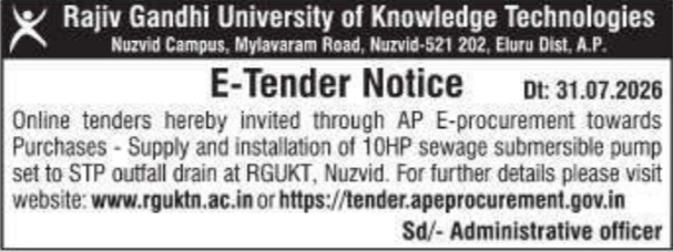 E-Tender Notice by Rajiv Gandhi University of Knowledge Technologies