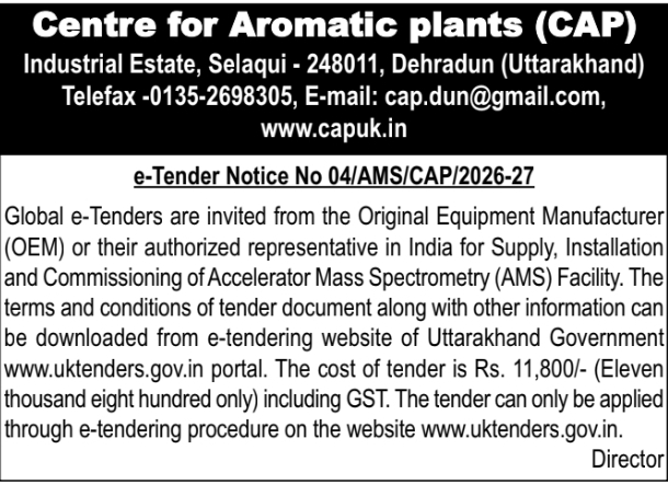 e-Tender Notice: CAP Dehradun AMS Facility Procurement