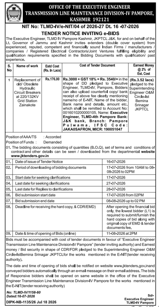 E-Tender Notice: Circuit Breaker Replacement TLMD-IV Pampore