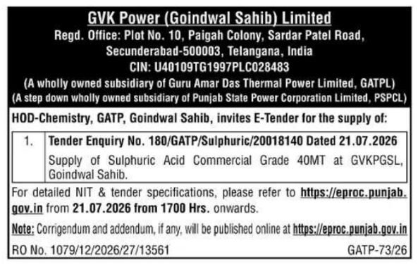 E-Tender Notice: Commercial Grade Sulphuric Acid Supply (GVK Power)
