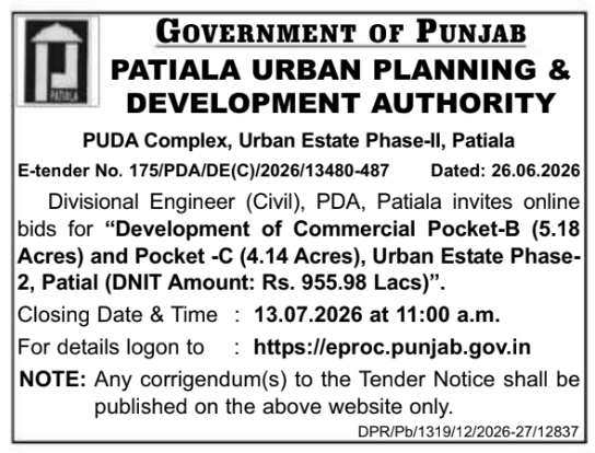 E-Tender Notice: Commercial Pocket Development for Patiala Urban Planning & Development Authority