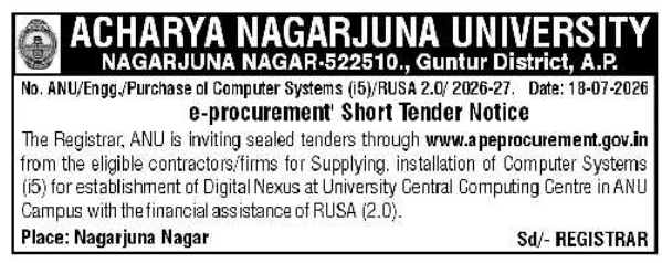 E-Tender Notice: Computer Systems Supply and Installation Acharya Nagarjuna University