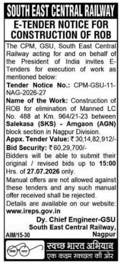 E-Tender Notice: Construction of ROB by South East Central Railway, Nagpur