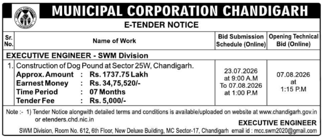 E-Tender Notice: Dog Pound Construction (MCC)