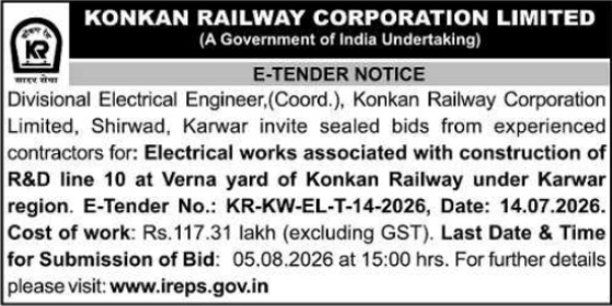 E-Tender Notice: Electrical Works at Verna Yard