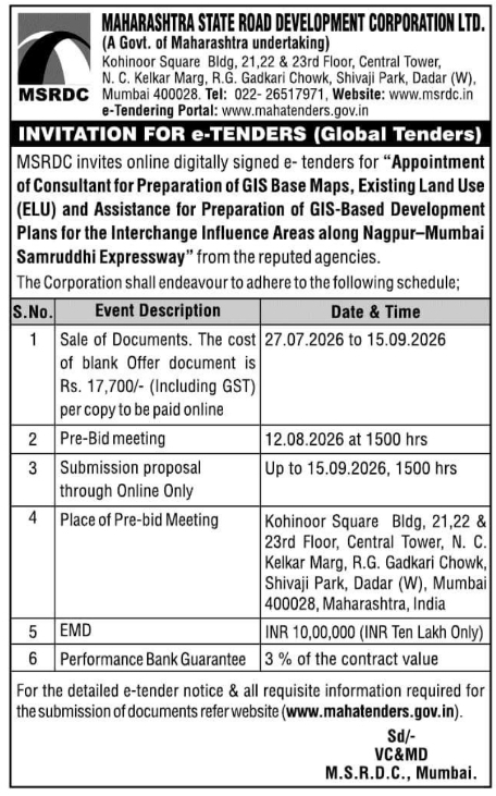 E-Tender Notice: Expressway GIS Base Mapping Consultant