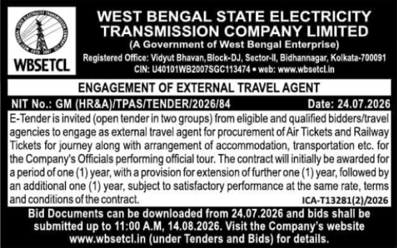 E-Tender Notice: External Travel Agent Engagement