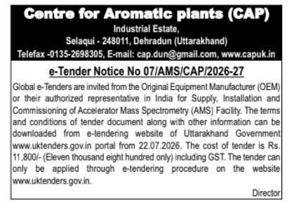 E-Tender Notice: Facility Installation by Centre for Aromatic Plants