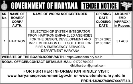 E-Tender Notice: Fire & Emergency Services IT Solution