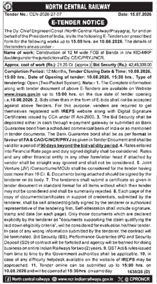E-Tender Notice: FOB Construction Work North Central Railway, Prayagraj