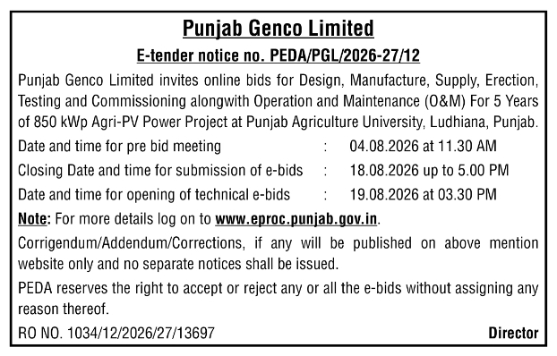 E-Tender Notice for Agri-PV Power Project