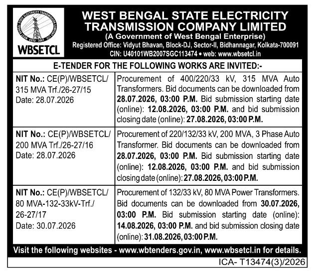 E-Tender Notice for Auto and Power Transformers Procurement